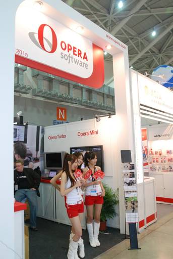 Игровое железо - Девочки Computex 2009